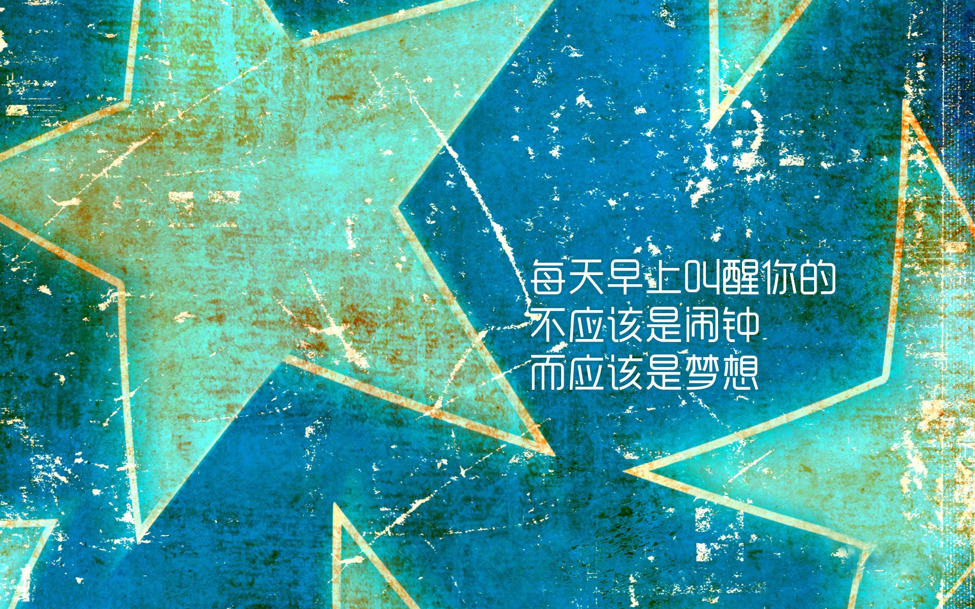 《比赛冠军背后的故事:他们的成长与奋斗》,比赛赢得冠军的稿子