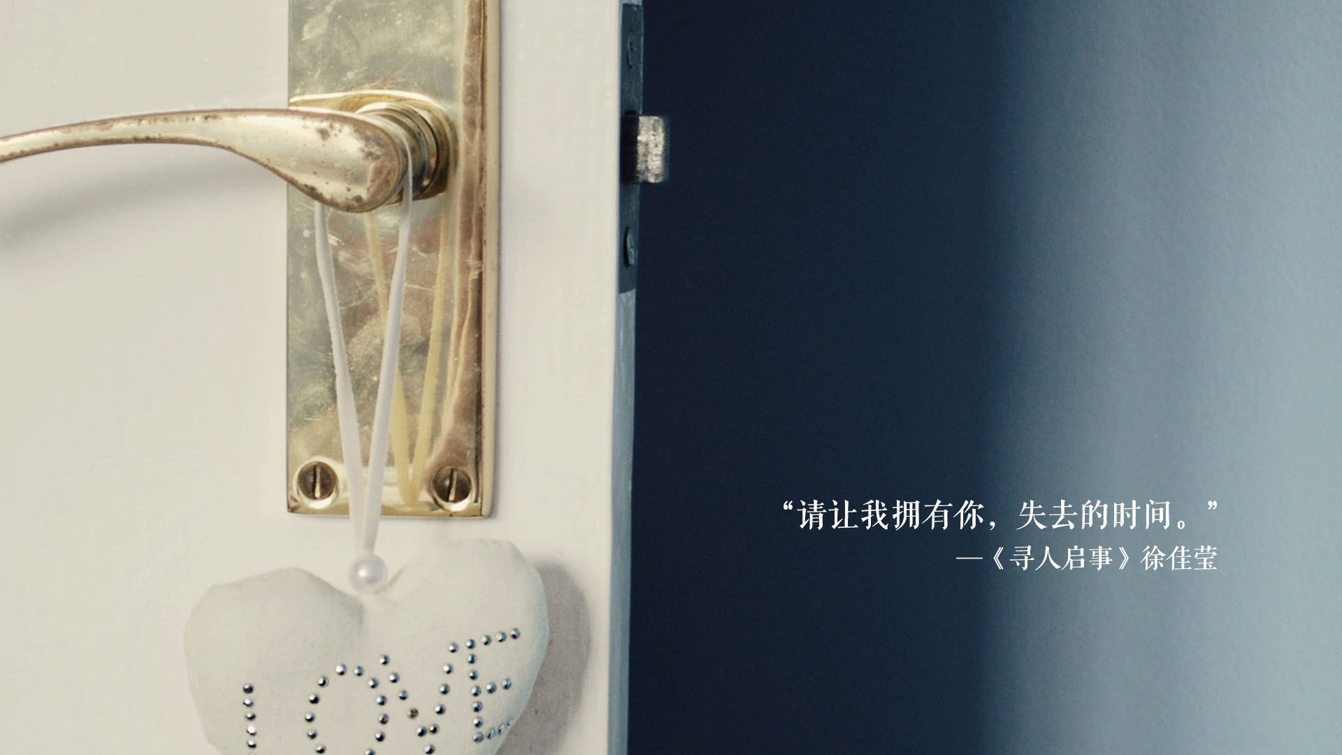 冬奥足球项目引热议,墨西哥球迷打出“冰上斗士”横幅,墨西哥冬奥会