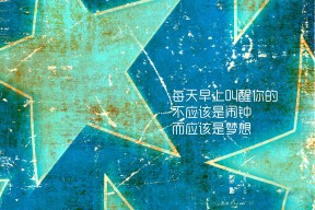开云LOL-《比赛冠军背后的故事:他们的成长与奋斗》,比赛赢得冠军的稿子