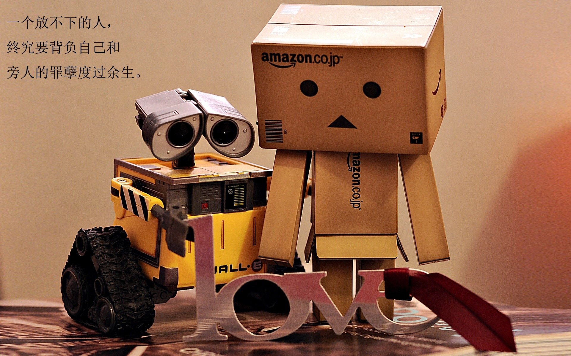 以足球文化大发展助推区域经济一体化发展，足球文化传承