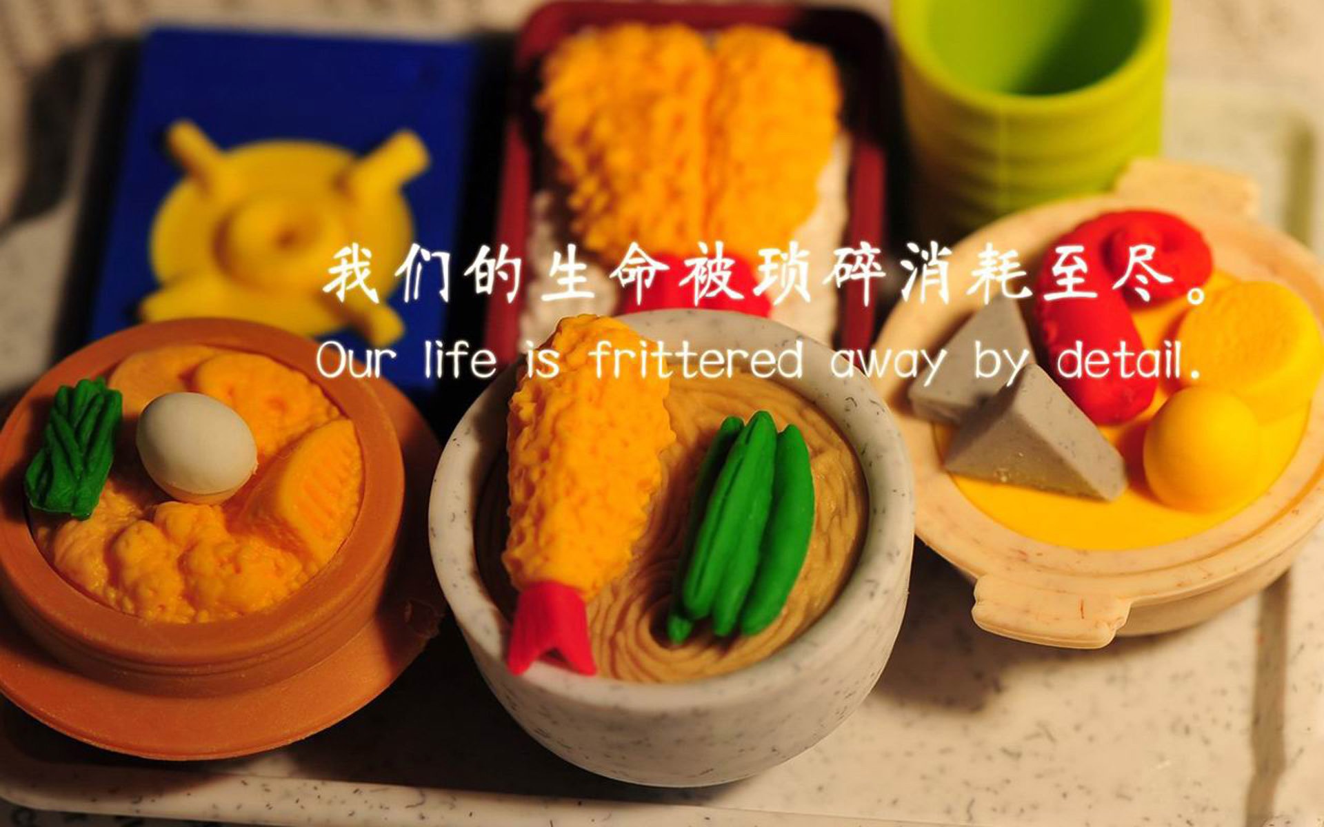 以足球文化大发展助推区域经济一体化发展，足球文化传承